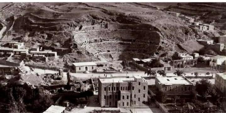 وسط مدينة عمان 1935